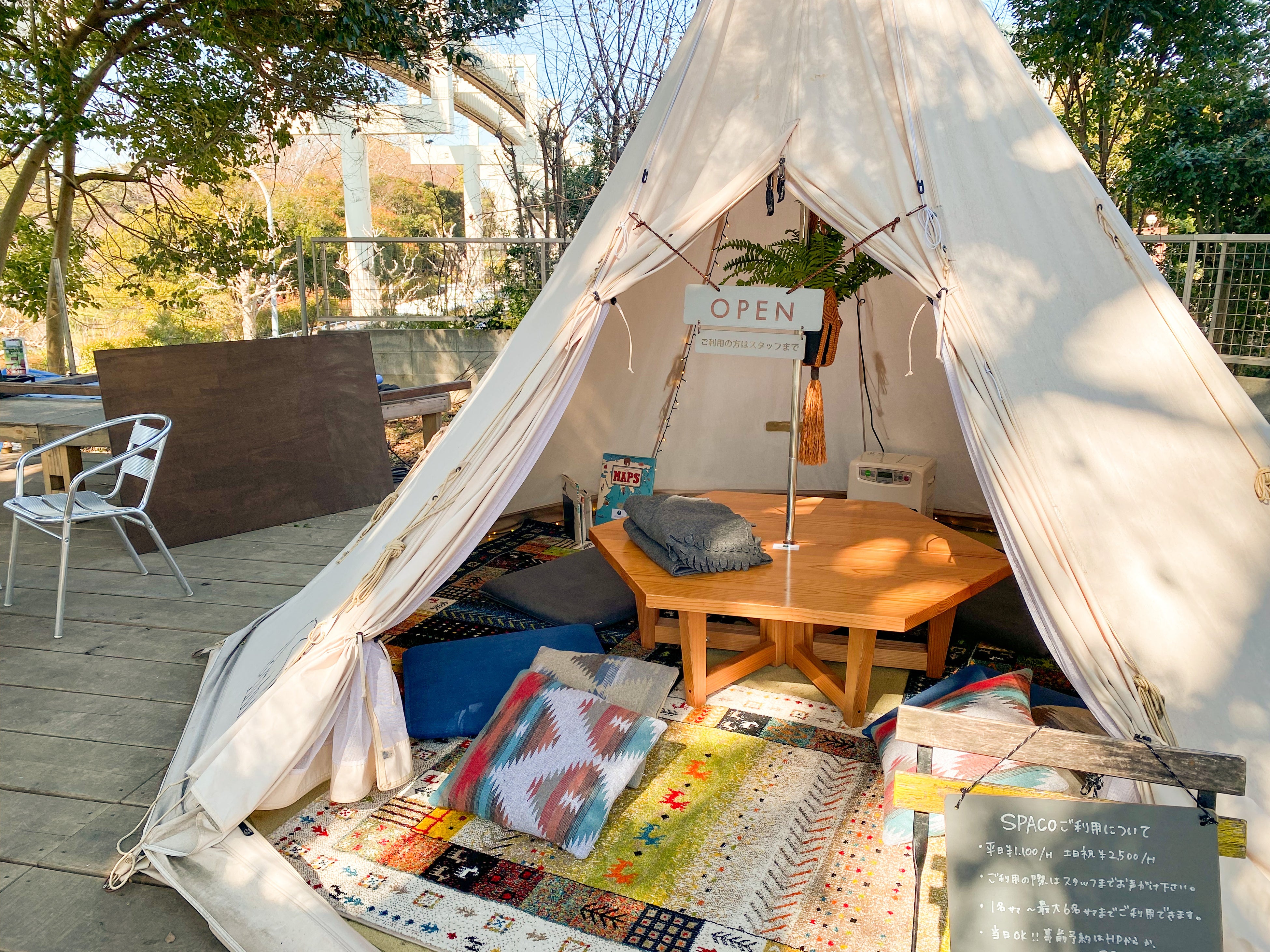 貸切制テントSPACO