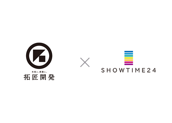 SHOWTIME24x拓匠開発