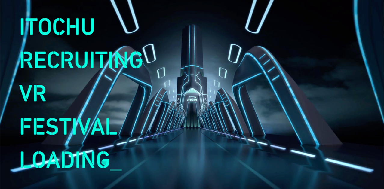 ※プロジェクトLP トップ画面