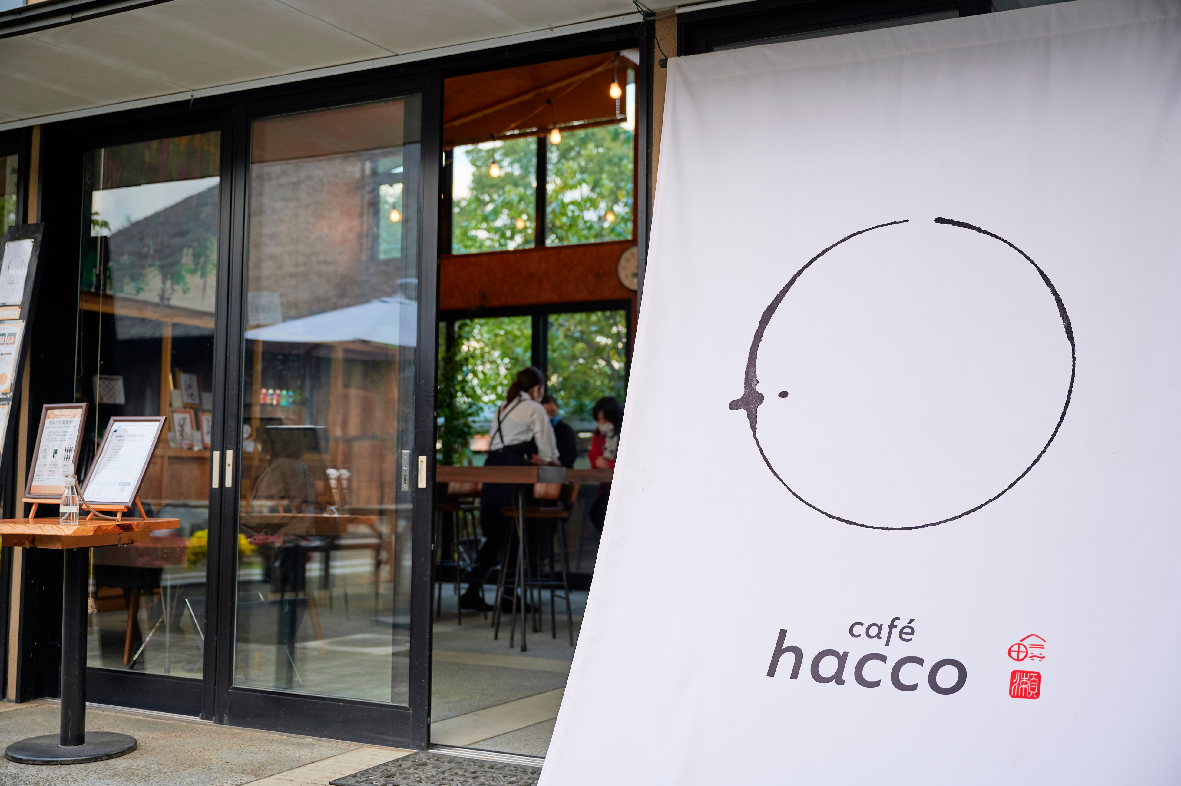 麹を使ったメニューが充実するatelier hacco（開成町）