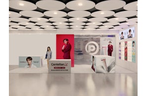 韓国発K-ビューティーブランド「Centellian24(センテリアン24 韓国発K-ビューティーブランド「Centellian24(センテリアン24