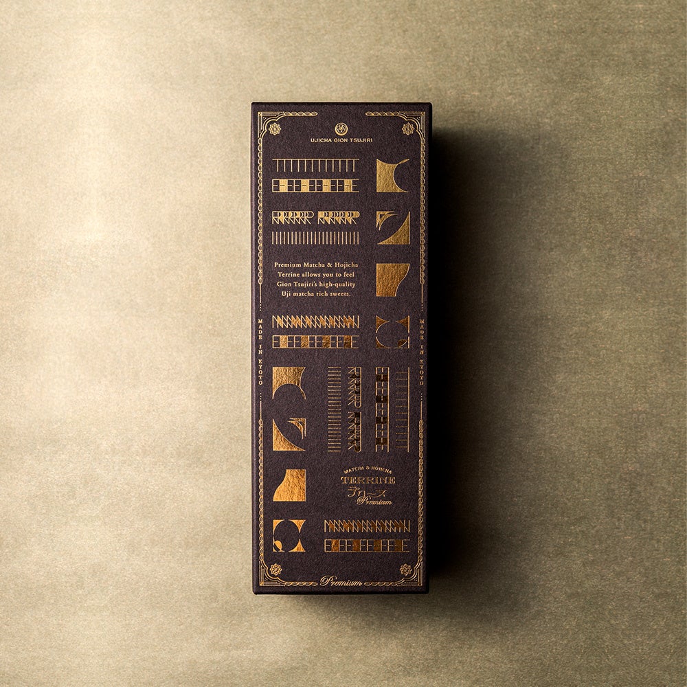 テリーヌ抹茶ほうじ茶