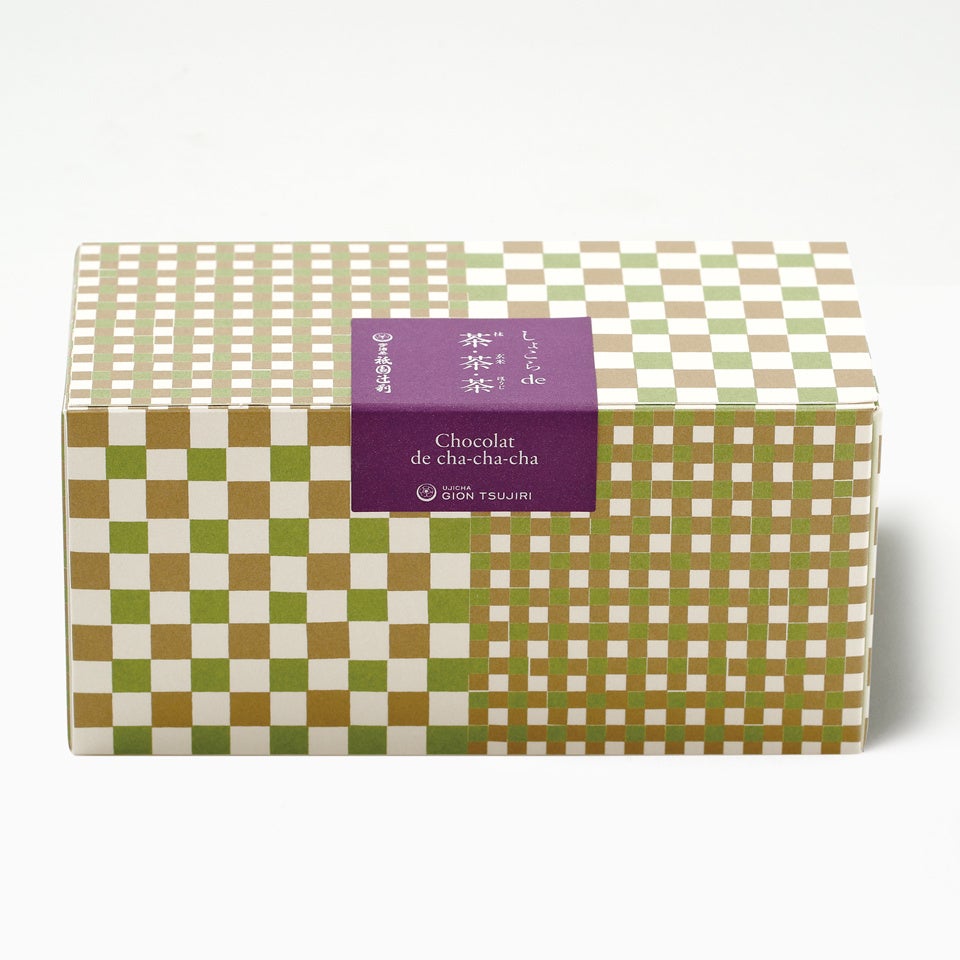 しょこらde茶茶茶