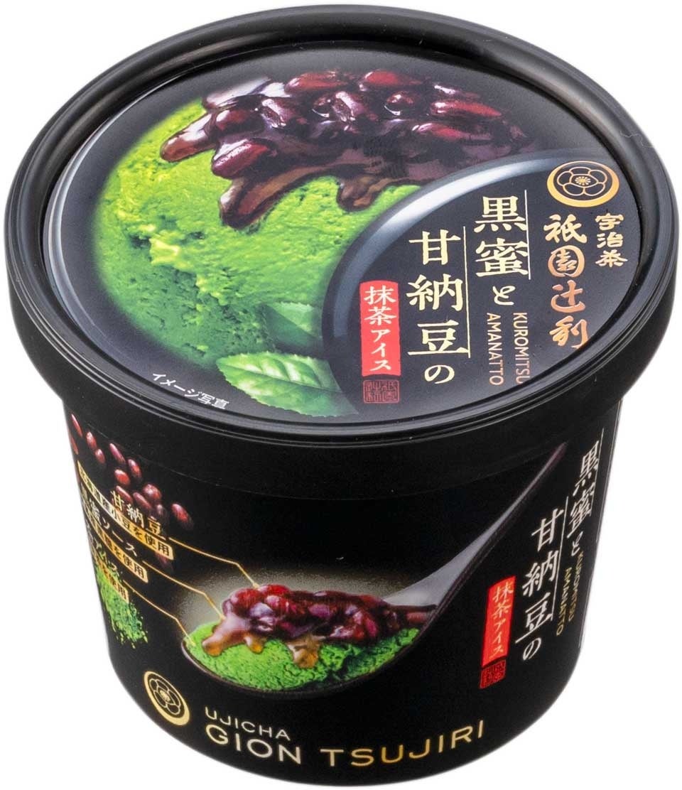 和の色華やぐ新作アイスクリーム】レトロリッチな「黒蜜と甘納豆の抹茶