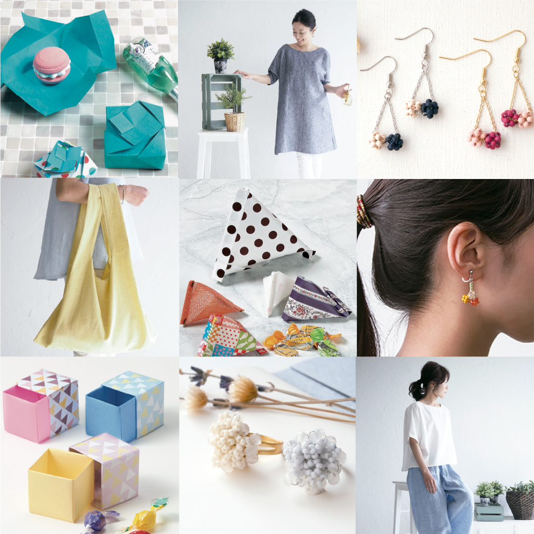 ハンドメイドの新サービス】ハンドメイド愛好者のためのコンビニ