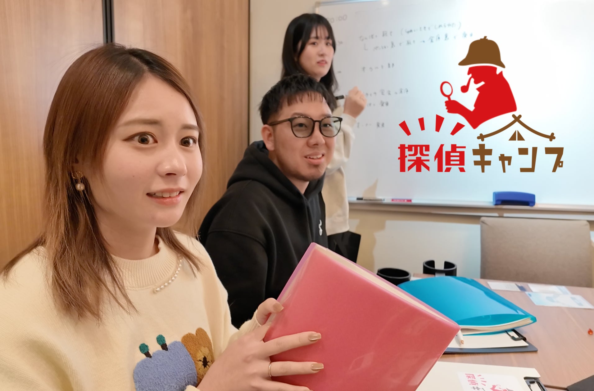 新宿に爆誕!オシャレ謎解きカフェで名探偵体験! 新宿に爆誕!オシャレ謎解きカフェで名探偵体験!