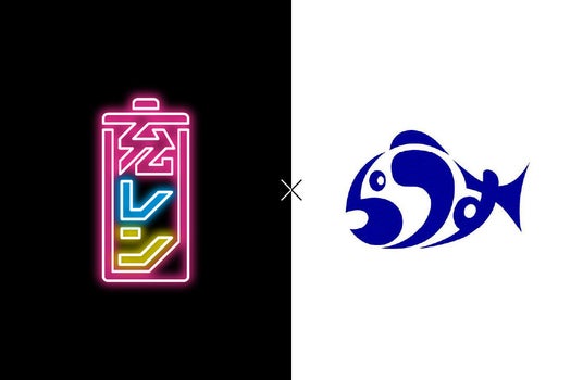 羅臼町とJUREN、観光振興と観光地の防災力強化に向けた包括連携協定を締結 羅臼町とJUREN、観光振興と観光地の防災力強化に向けた包括連携協定を締結