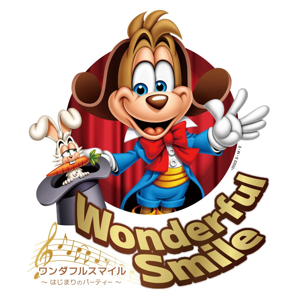キャラクターイラストレーション　時代を反映したマスコミイラストのすべて　松下 進 ファミ通“ネッキー”のデザインでもおなじみの松下進氏の原画展が