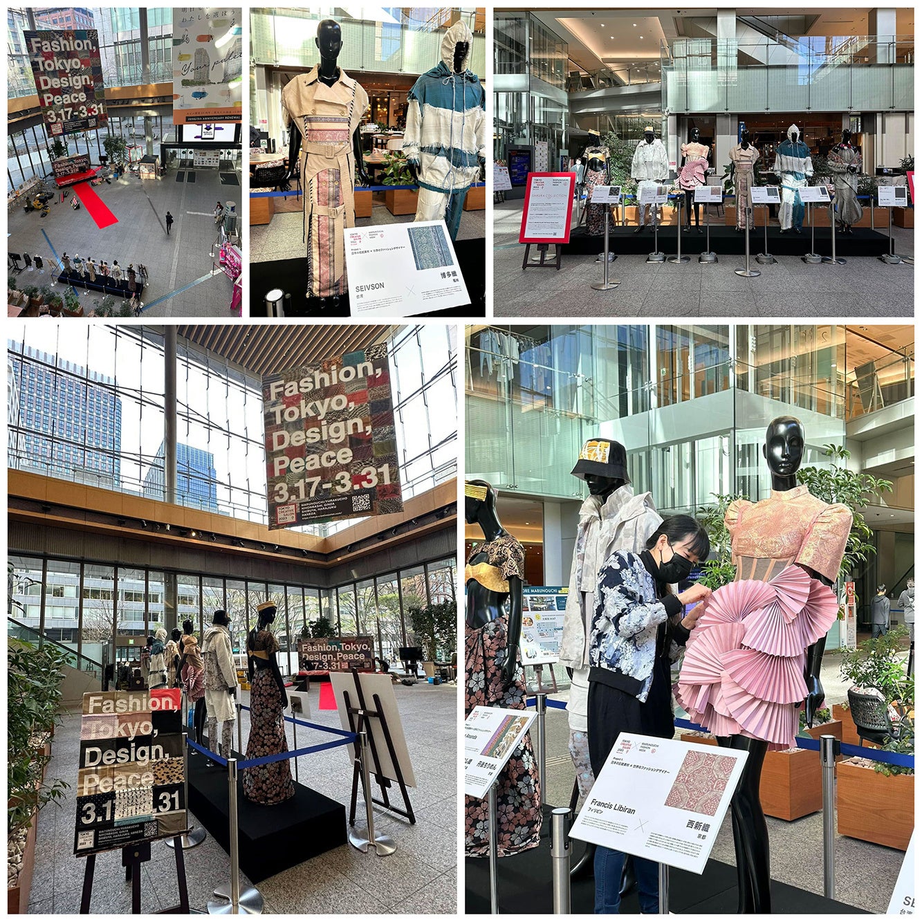 ▲NYで好評を博した作品が東京・丸の内に凱旋帰国！