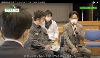 ▲ZESDA瀬崎理事は多くの場面で重要な役割を果たしました