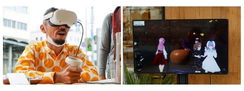 テーマ「みかん神話」