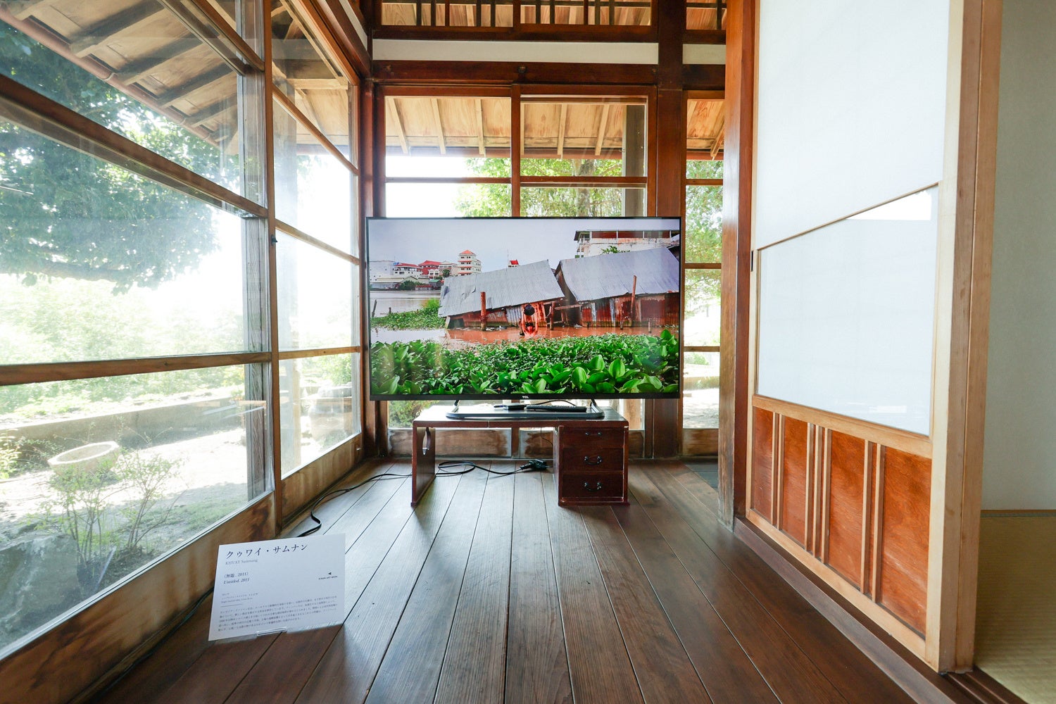 テーマ「土と根見えない根を探る」 