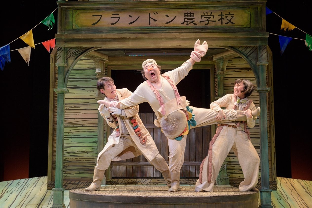 舞台写真：梁丞佑