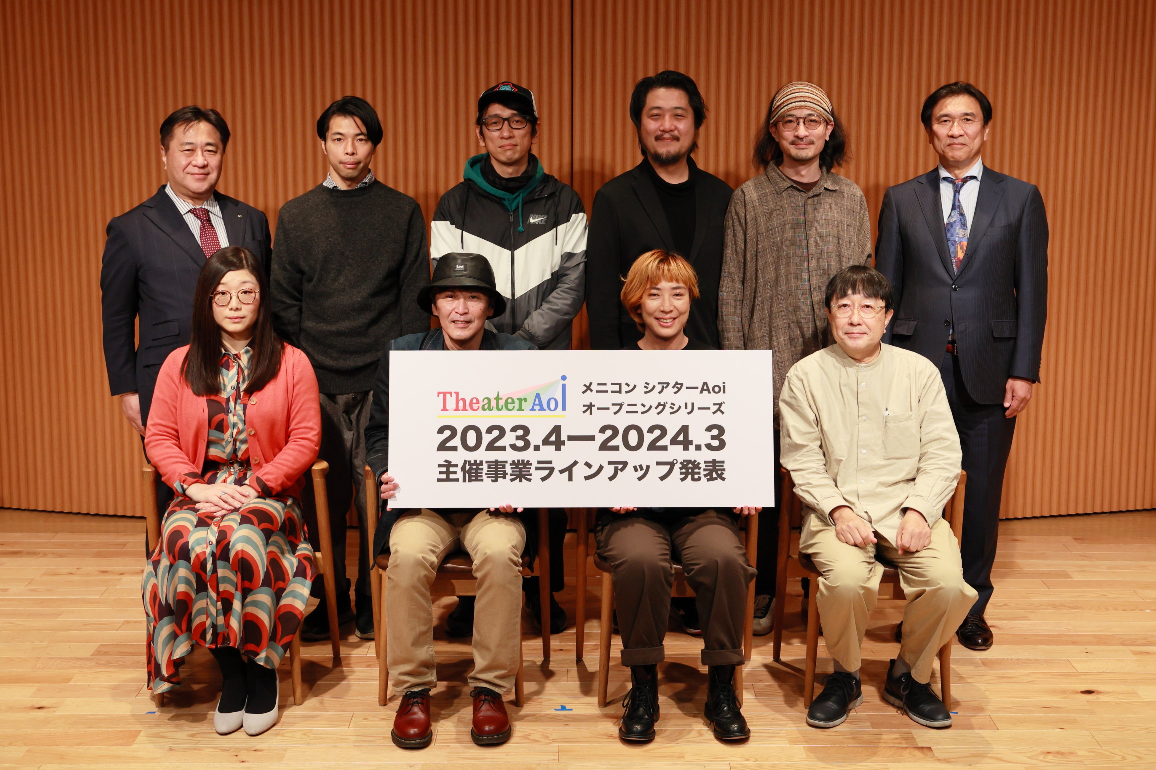 後列左から田中、浅井、岩井、古川、日澤、杉山／前列左から鹿目、佃、山口、天野