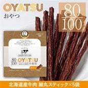 商品名:細丸スティック 内容量:20g×5パックセット 価格:2,280円(税込)