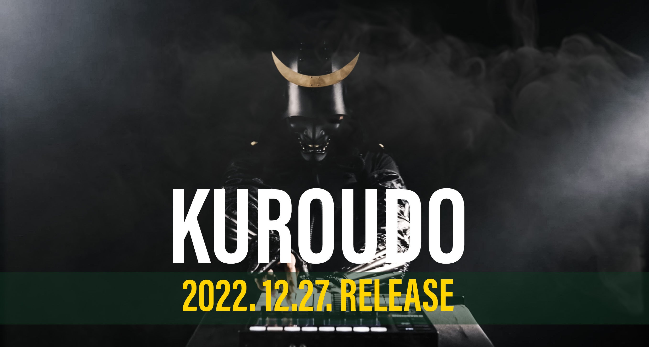 KUROUDO サムネイル