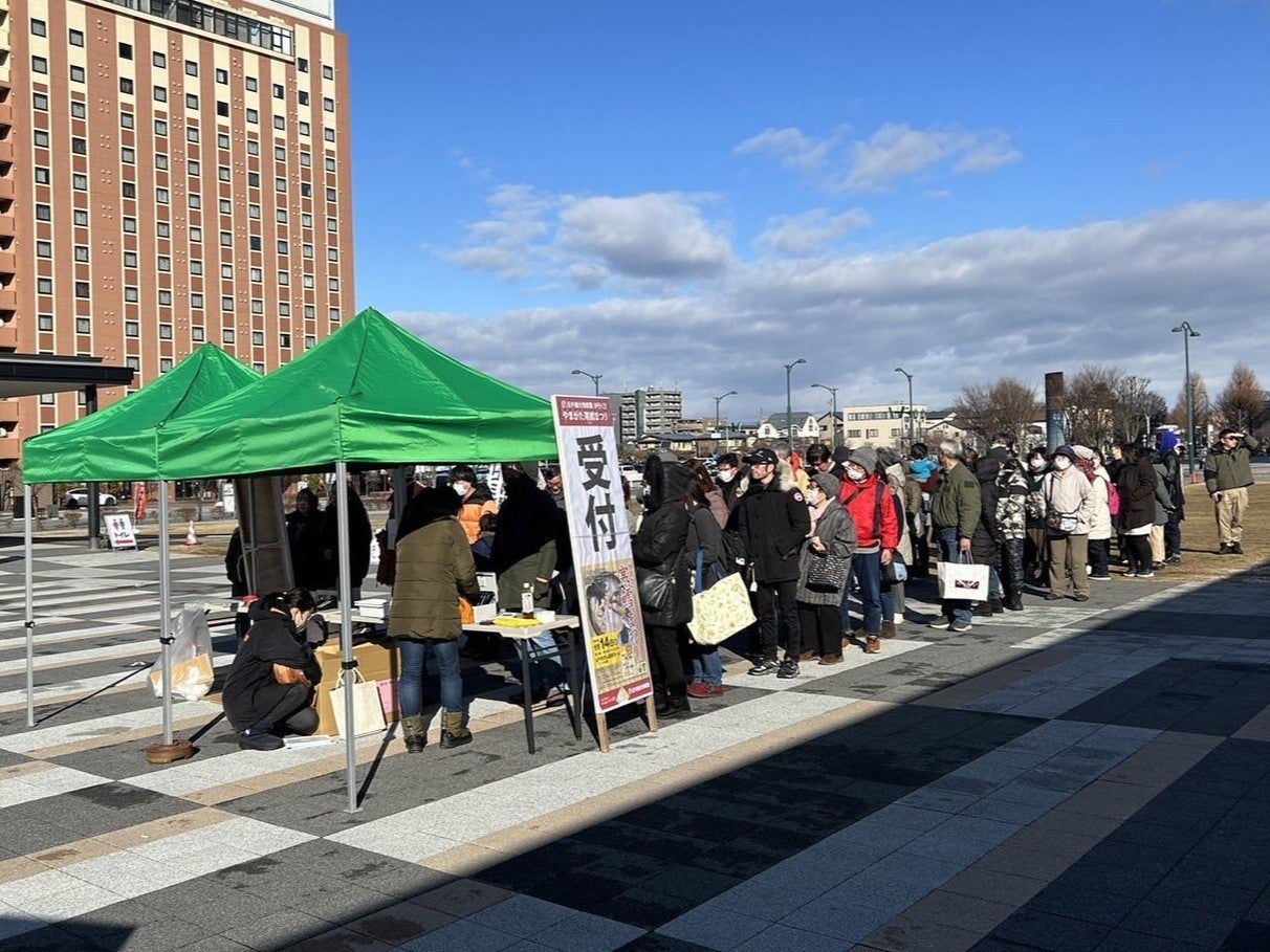 やまぎん県民ホール前にて 2024年開催時の様子