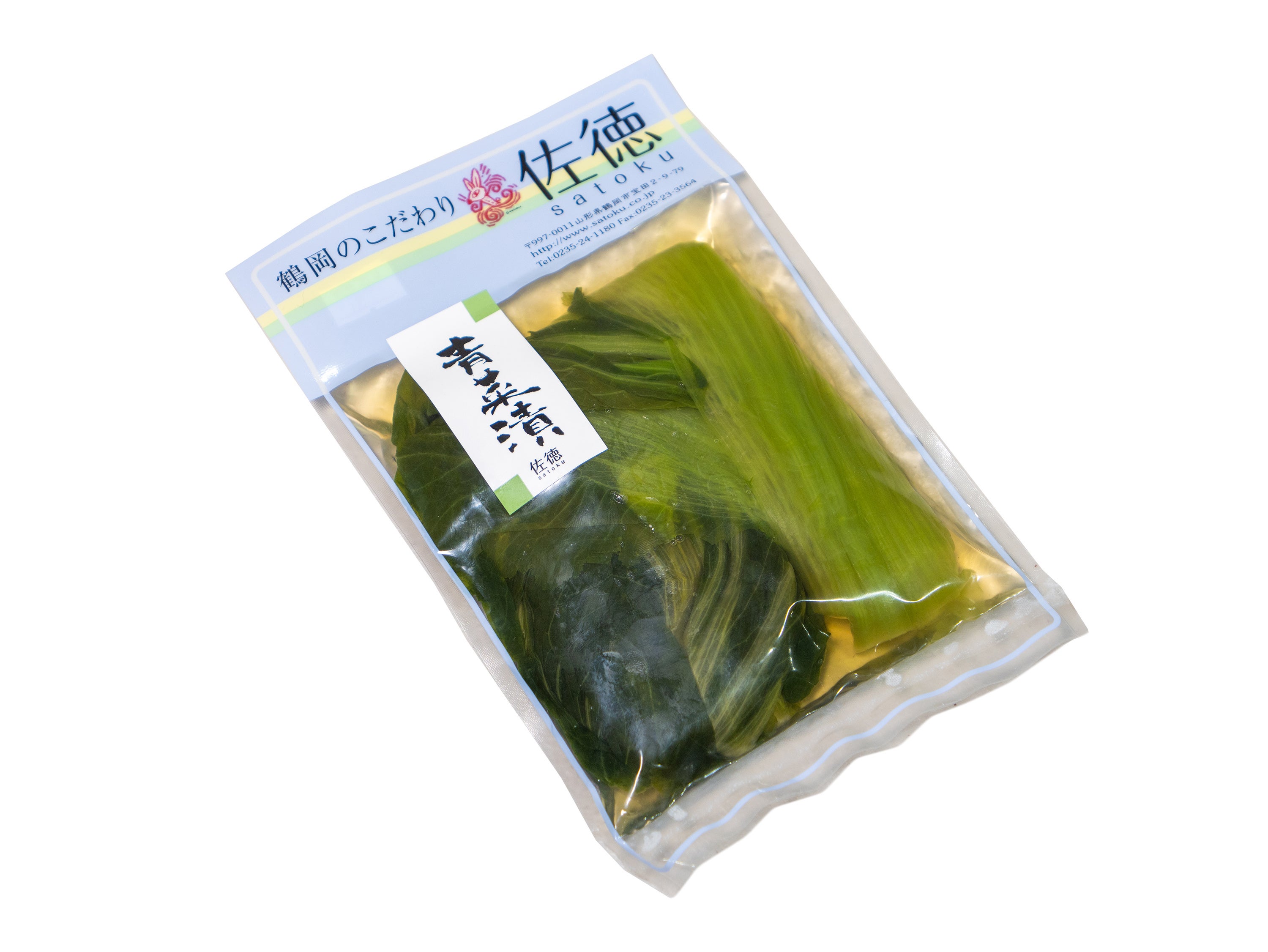 C 「初夏を楽しむ漬物セット」　青菜漬