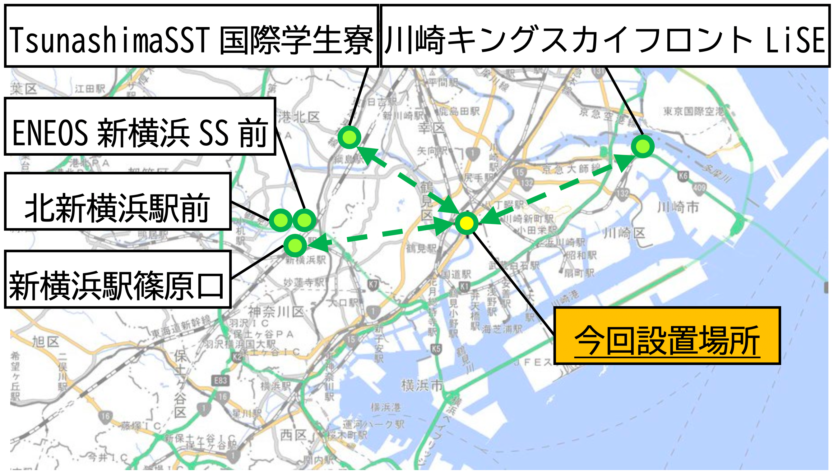 電子地形図(タイル)(国土地理院)を加工して作成