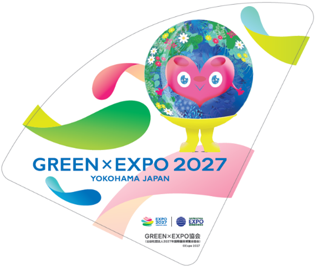 GREEN×EXPO 2027特別仕様デザインの自転車が登場！ | OpenStreet株式