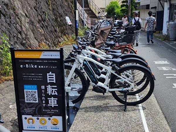 浦賀駅第3自転車駐輪場
