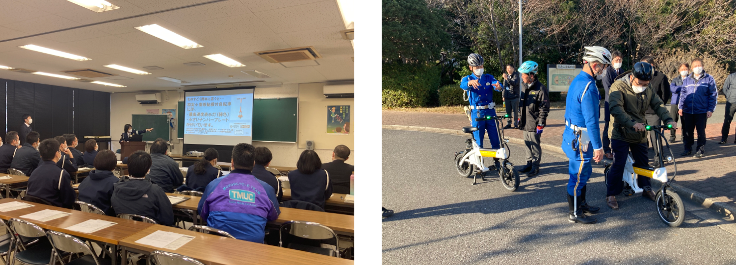 左：交通ルール講習会、右：電動サイクルの乗車体験会