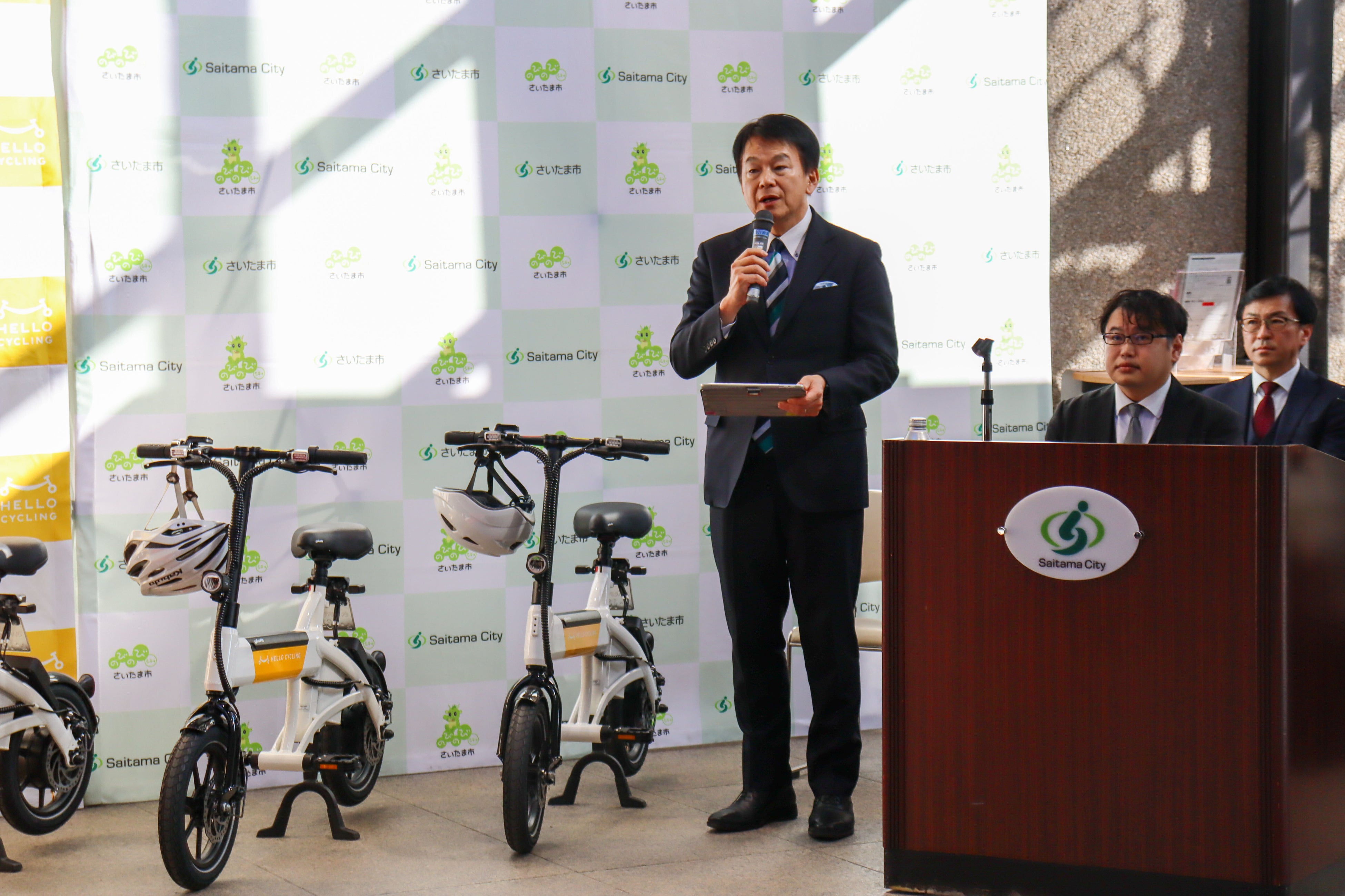 さいたま市の清水 勇人市長