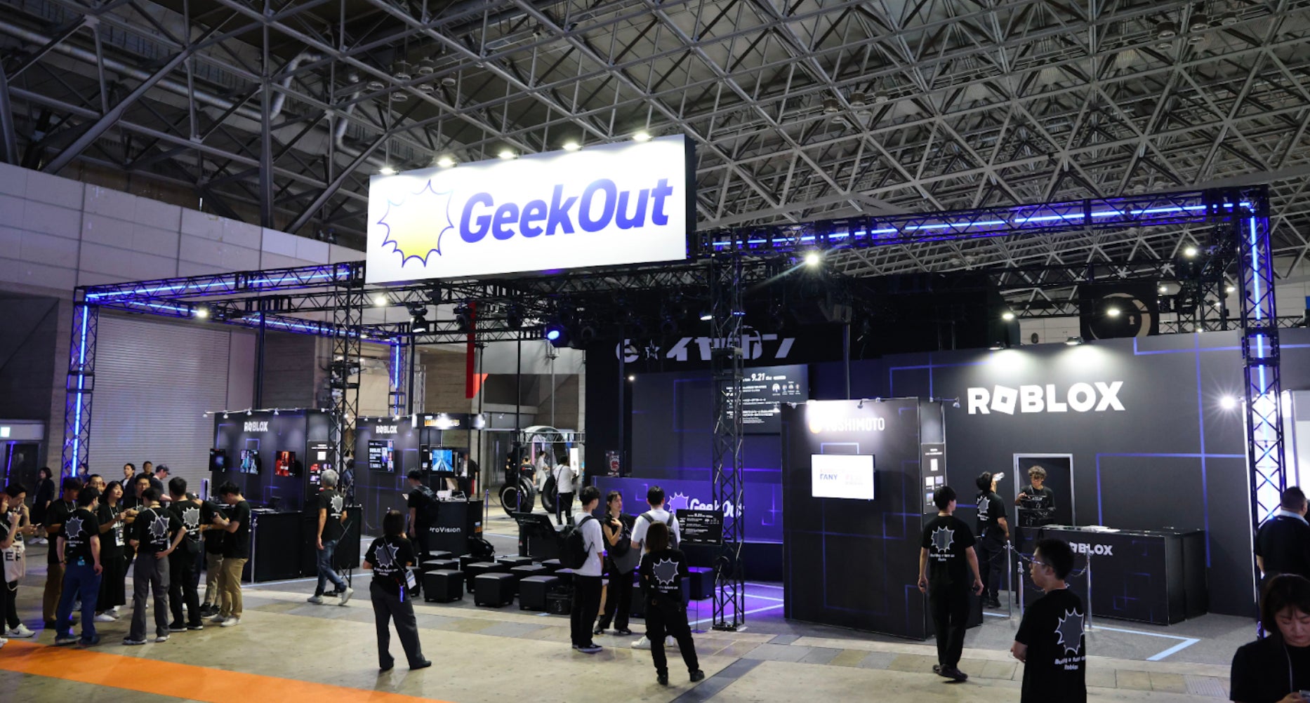【GeekOut】東京ゲームショウ2023 アフターレポート「ドラえもん のび太のゴーゴーライド!」発表や吉本興業の新プロジェクトなど ...