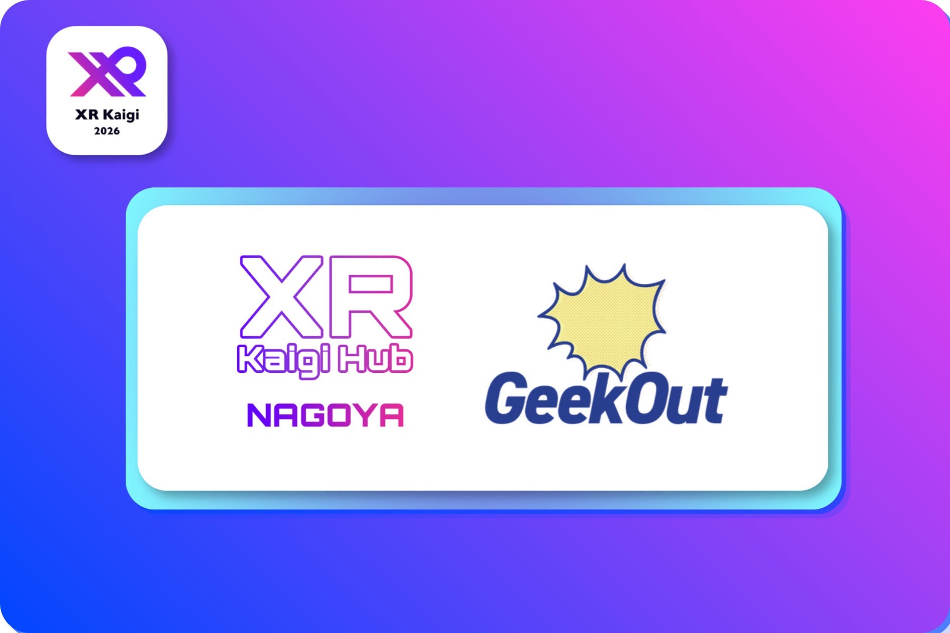 Roblox入門!GeekOut田中氏、XR Kaigi名古屋でデジタルフロンティアを語る Roblox入門!GeekOut田中氏、XR Kaigi名古屋でデジタルフロンティアを語る