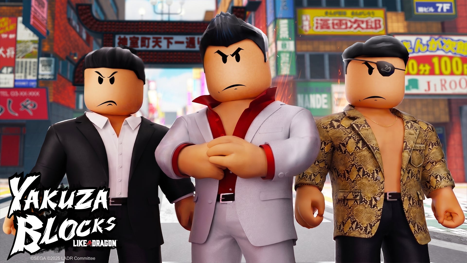 『龍が如く』がRobloxに!「龍が如く ブロックス」で神室町を舞台に喧嘩アクション! 『龍が如く』がRobloxに!「龍が如く ブロックス」で神室町を舞台に喧嘩アクション!
