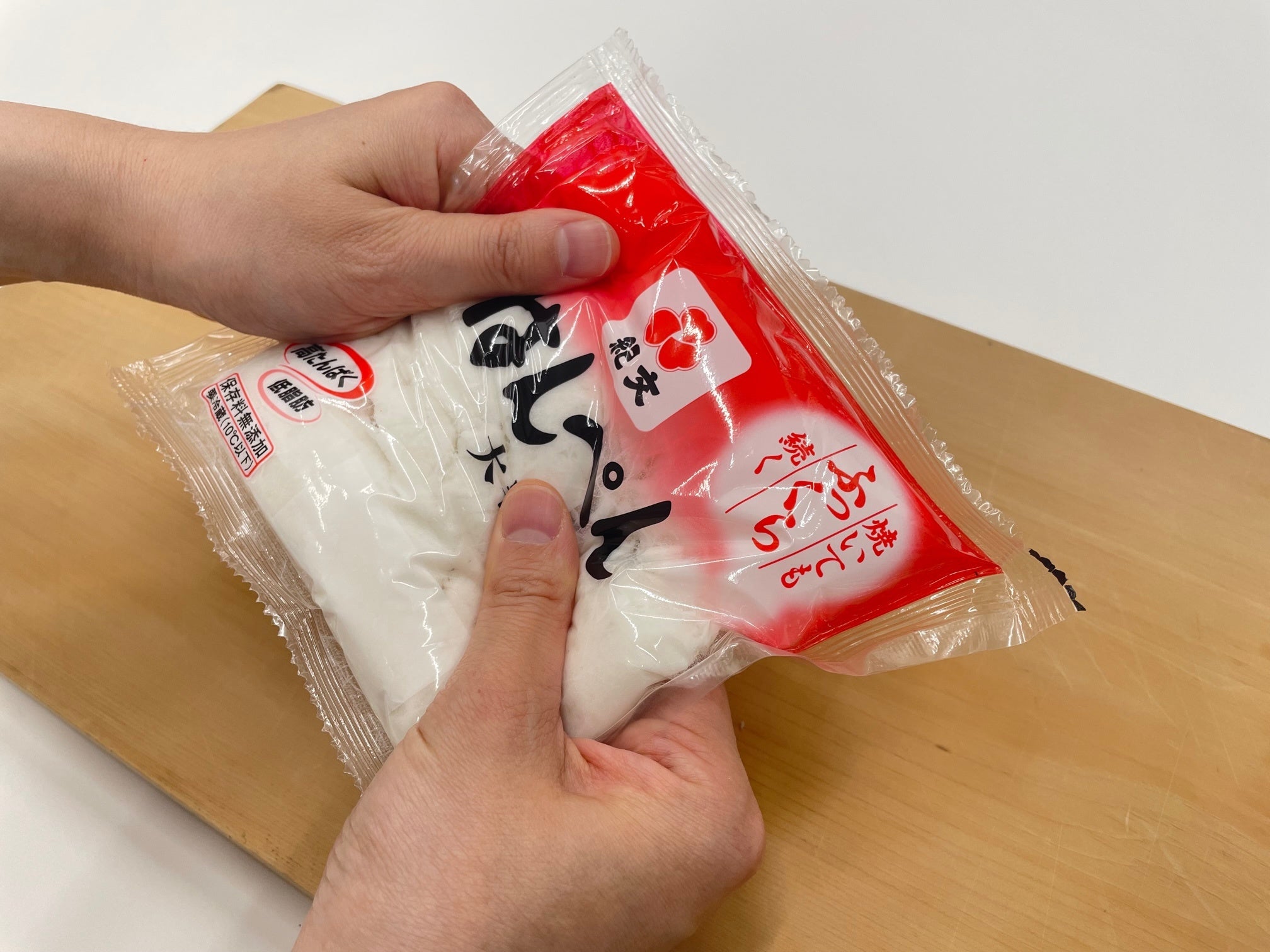 袋の上からもむだけでOK！