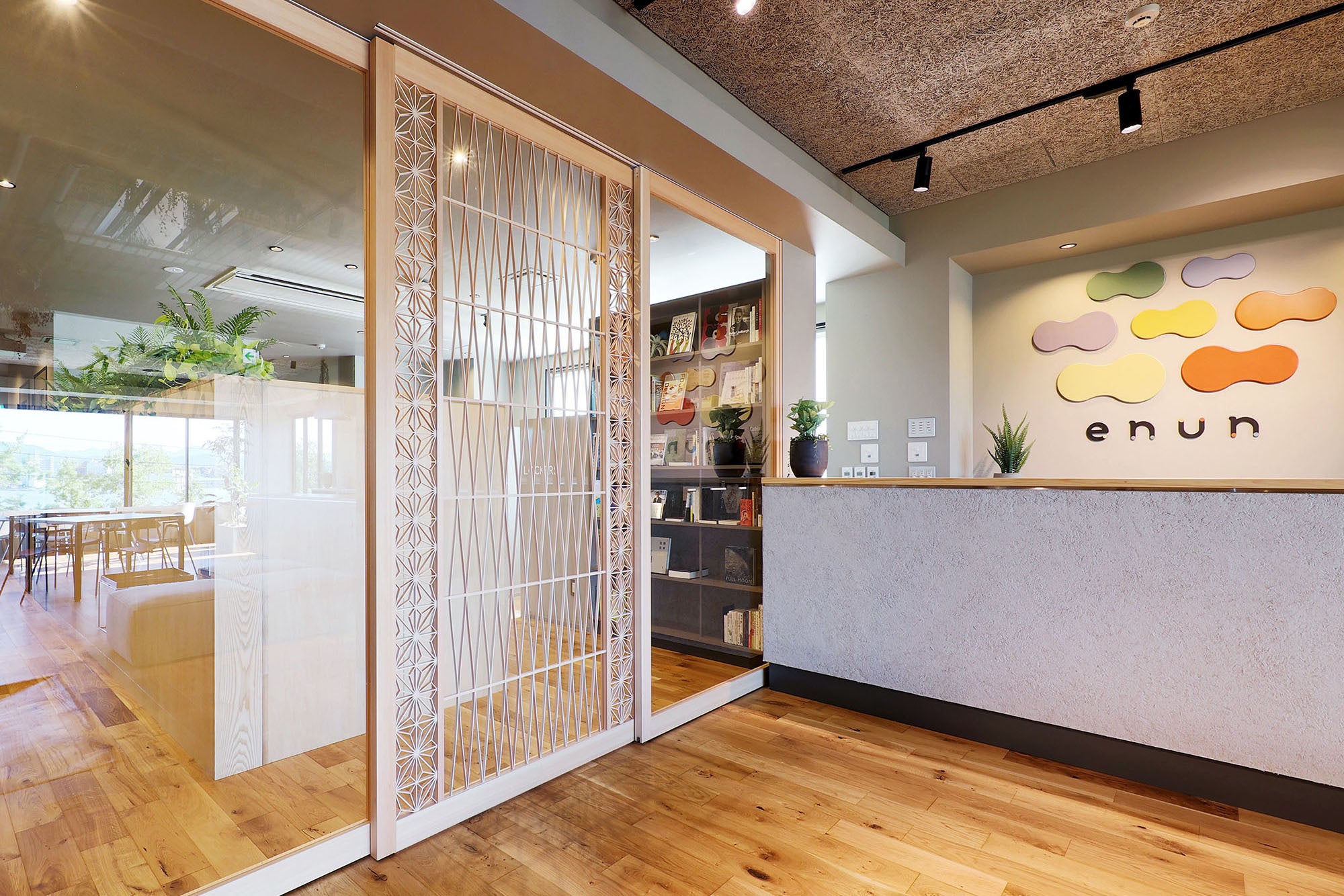 enunエントランス