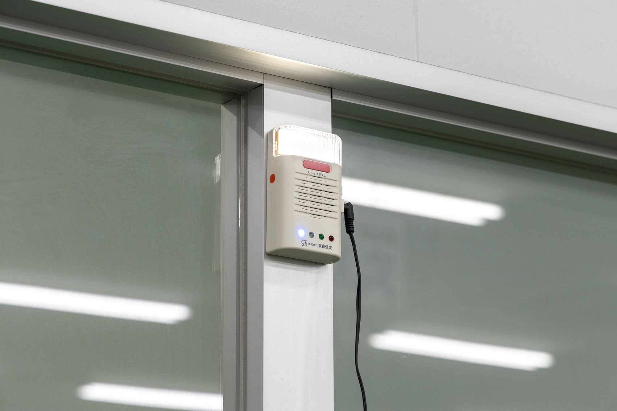 チャイムを視覚で確認できる点滅ライト