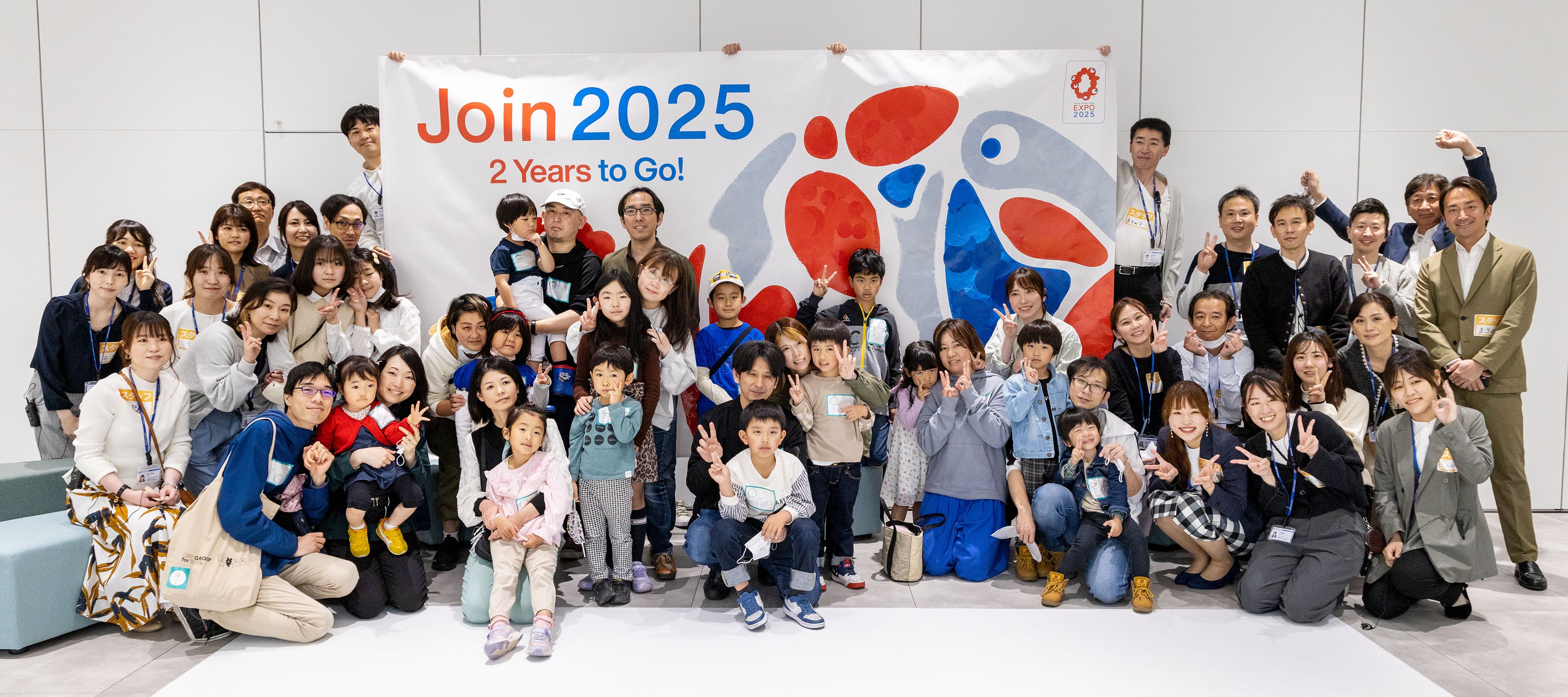 参加者とスタッフで記念撮影