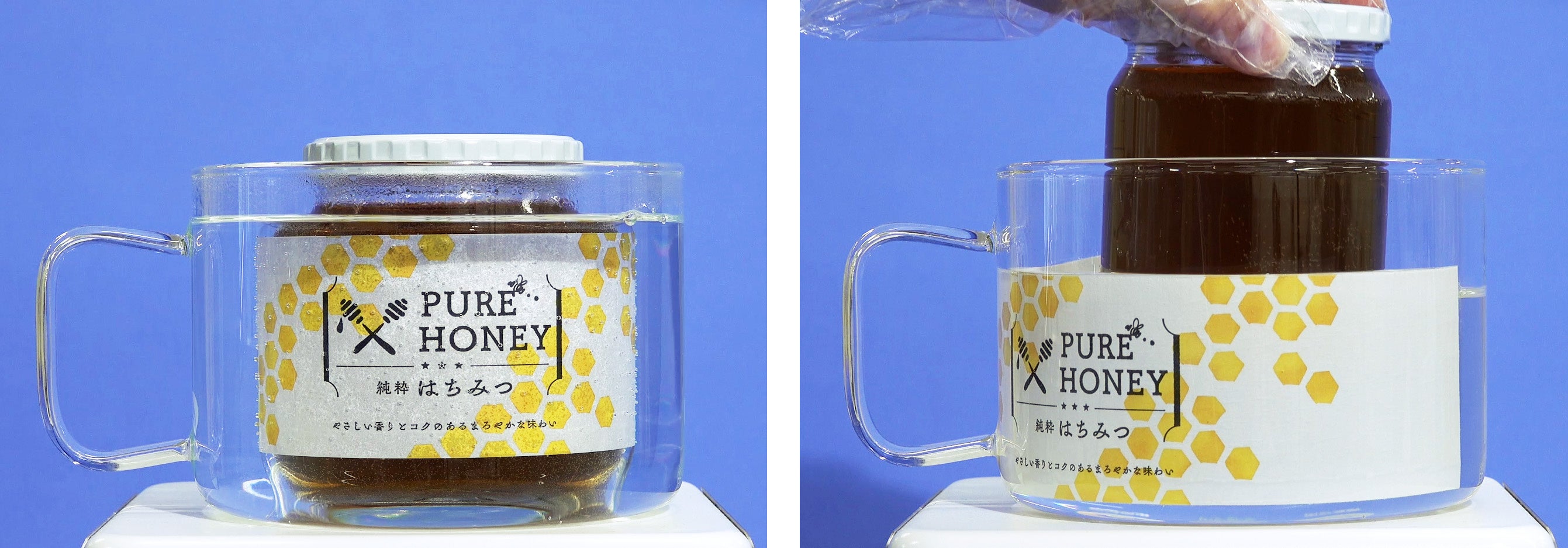 アルカリ溶液浸漬テスト（左：浸漬前、右：浸漬後）