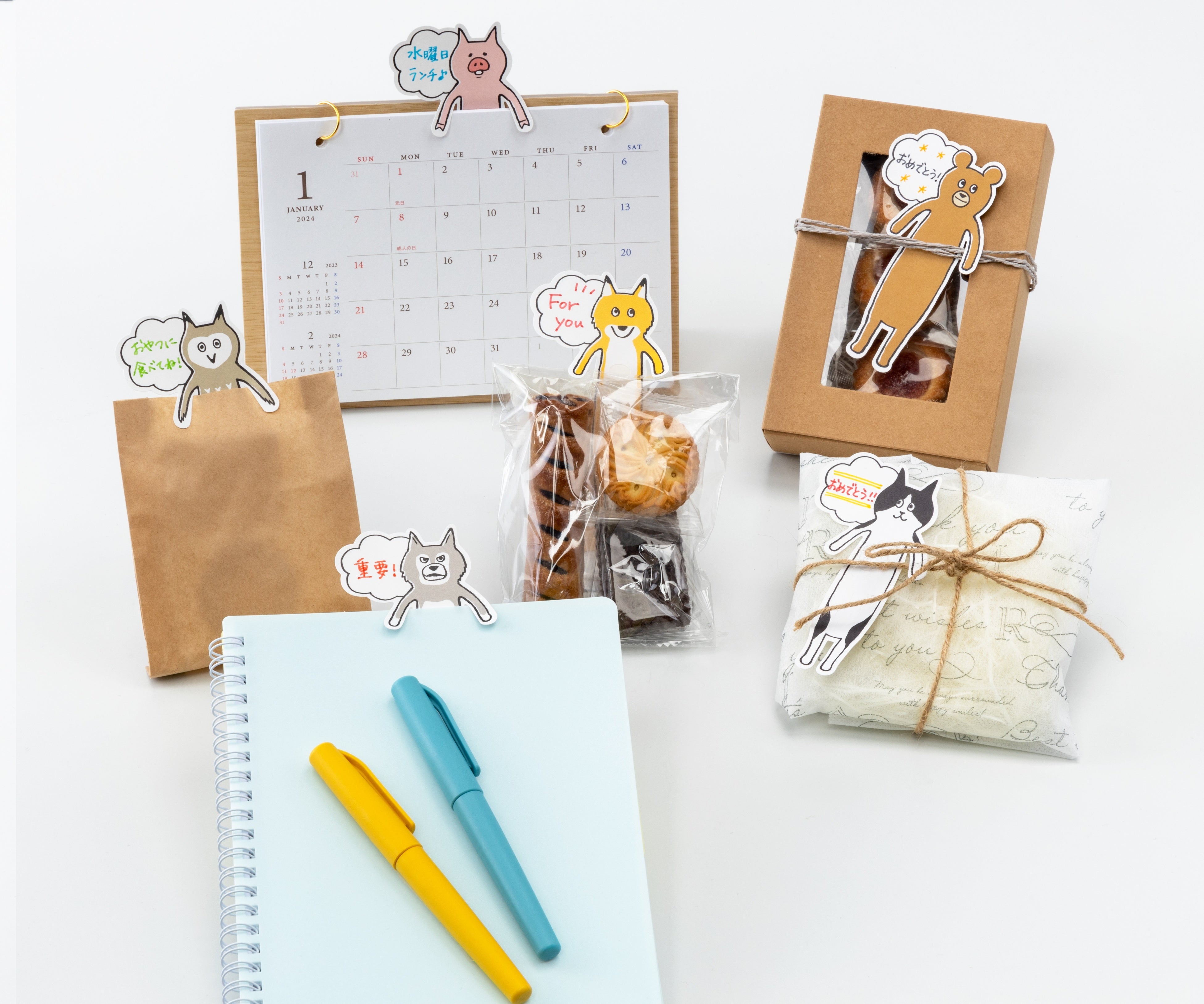 ひと手間の“体験”を楽しめるメッセージカード3種(12品)ECサイト