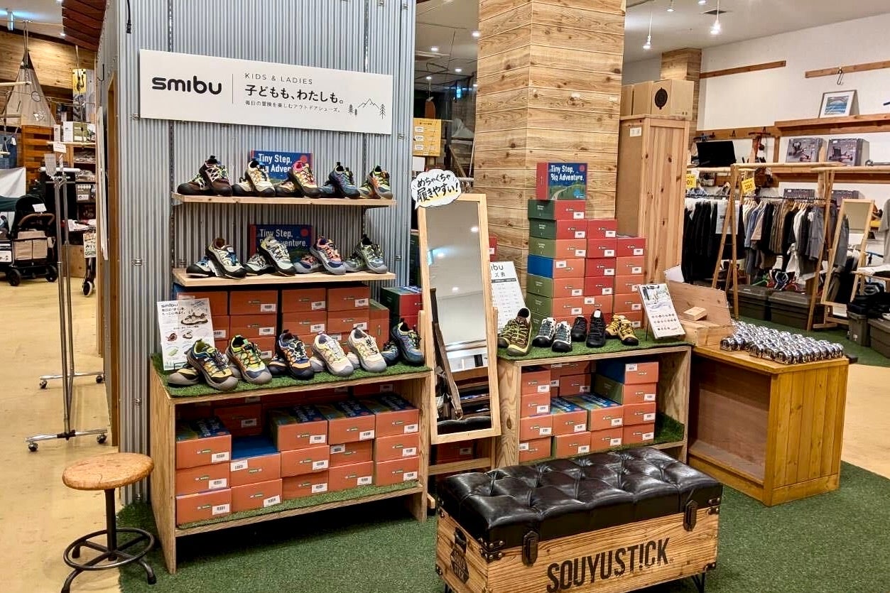 【初の店頭販売】話題沸騰中の「smibu（スミブ）」、Green Summit 2店舗で店頭販売スタート