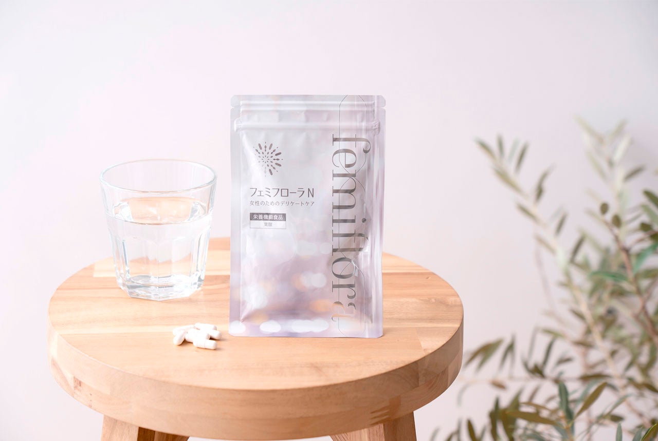 女性のためのデリケートケアサプリメント『フェミフローラN』