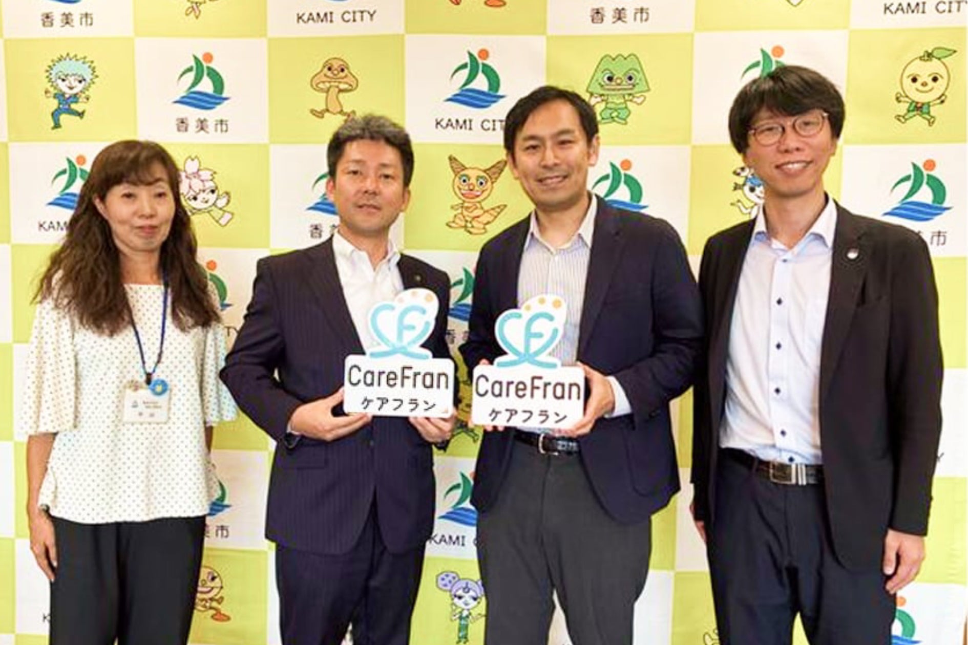 画像が削除されました