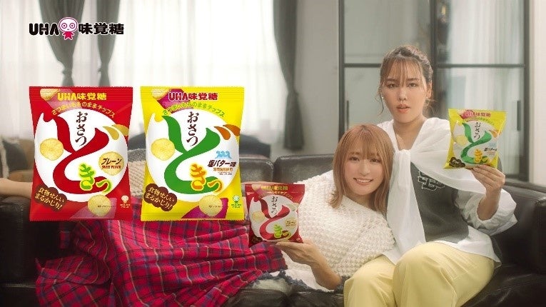 みっちゃん様＊６点分おまとめ みっちゃん様＊6点分おまとめ みっちゃん🪄🌕 on X: