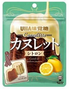 ひとくちのカヌレ「カヌレット」から新味登場！UHA味覚糖「カヌレット