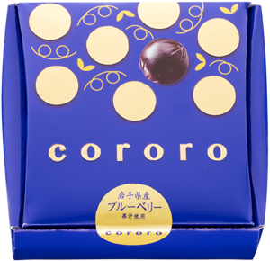 新感覚グミ専門店「cororo(コロロ)」から秋限定商品登場！／cororo