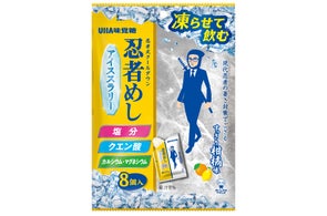 UHA味覚糖が新工場設立やコラボ、新商品発売など多角的なプロモーションを展開