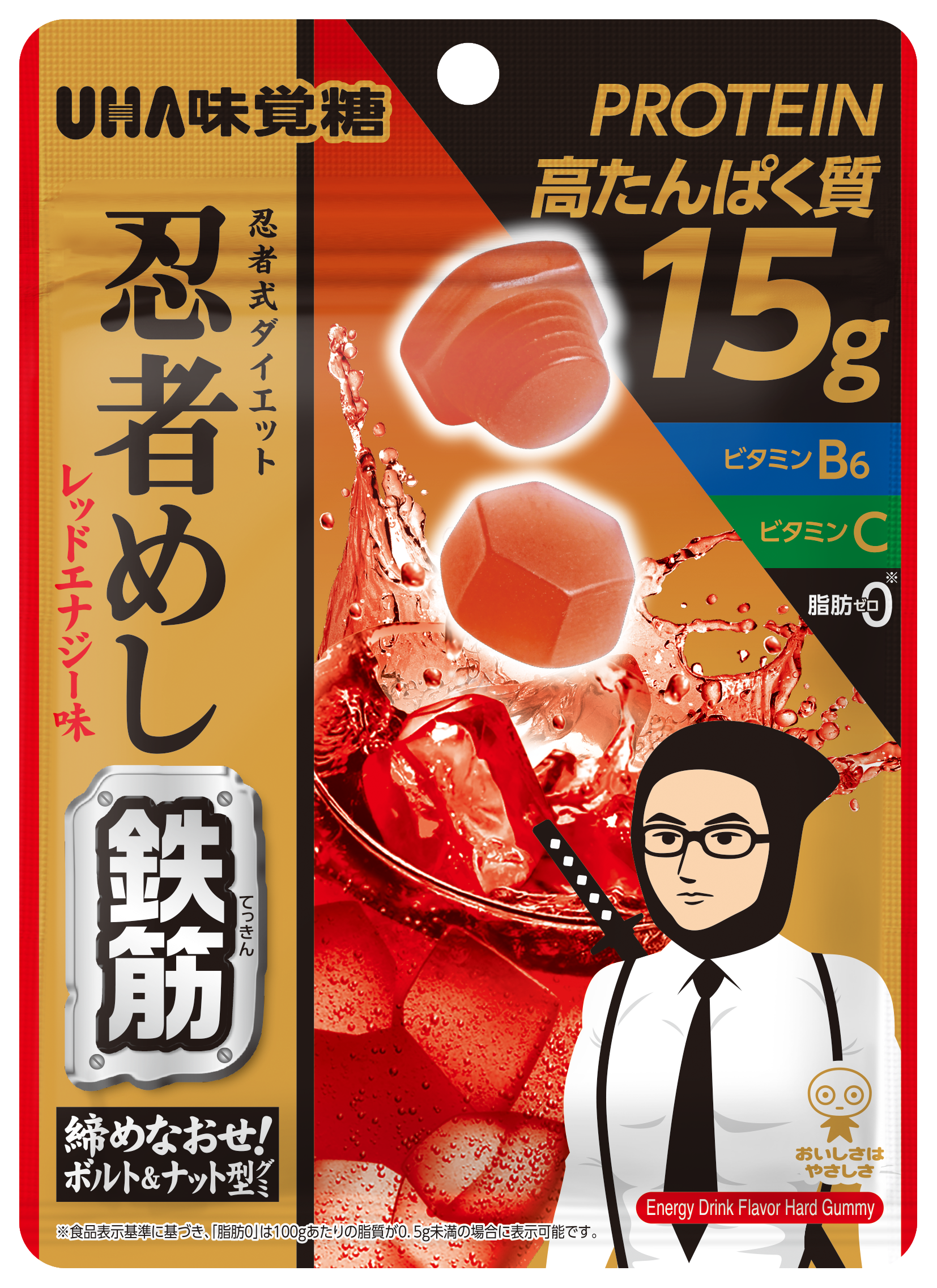 ＼たんぱく質15g配合の「忍者めし」誕生！／UHA味覚糖「忍者めし鉄筋 レッドエナジー味」2026年10月13日(火)新発売