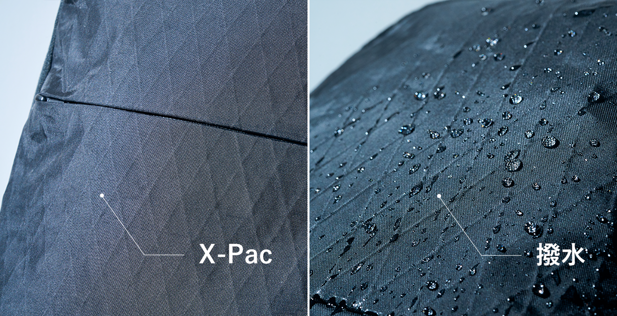 富士通ゼネラルの「コンディショニングバックパック」が「2023