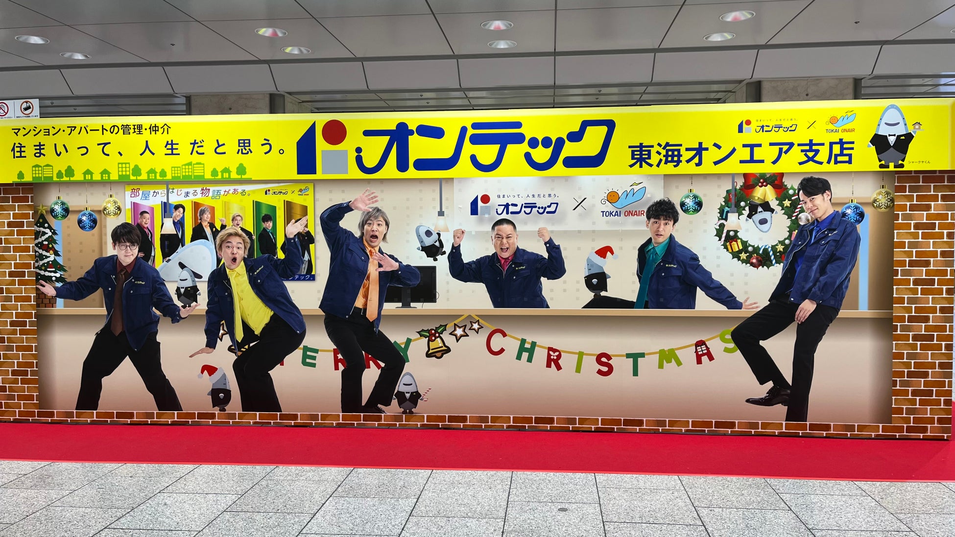 ピールオフ面デザイン