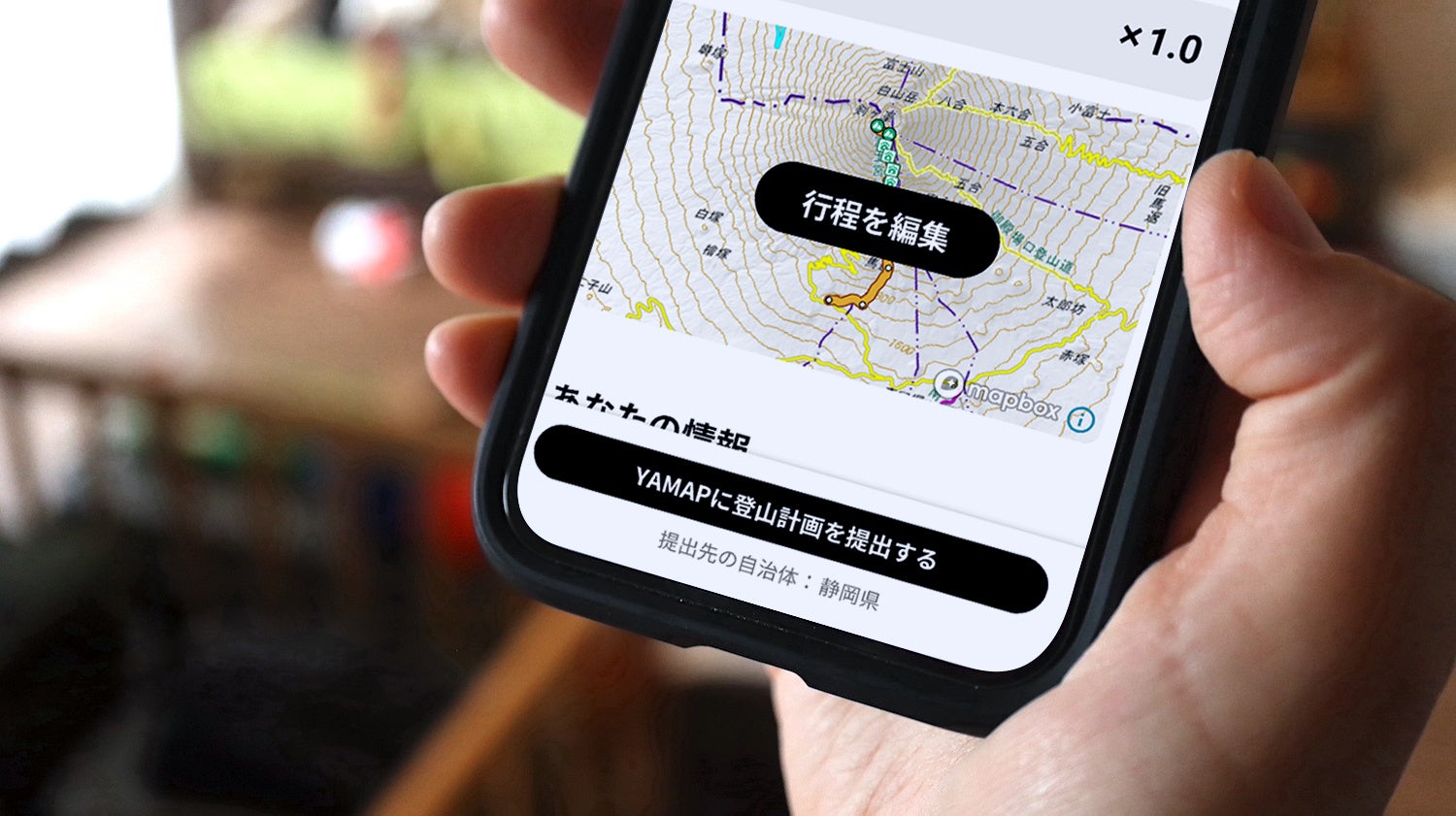 【非売品】『横津岳 遭難報告』北海道教育大学函館分校山岳部 非売品】『横津岳 遭難報告』北海道教育大学函館分校山岳部