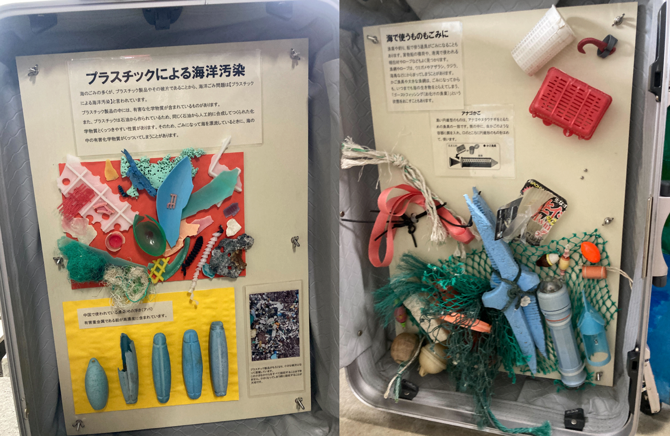 様々な漂着物を旅行用のトランクに詰め込んだ展示物（トランク・ミュージアム®︎対馬版）も （協力：一般社団法人対馬CAPPA、対馬市）
