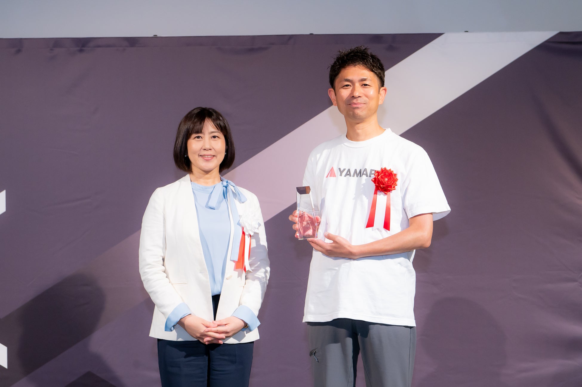 「YAMAP」が日本DX大賞2023で大賞受賞!GPSアプリで登山をもっと楽しく、安全に。 「YAMAP」が日本DX大賞2023で大賞受賞!GPSアプリで登山をもっと楽しく、安全に。