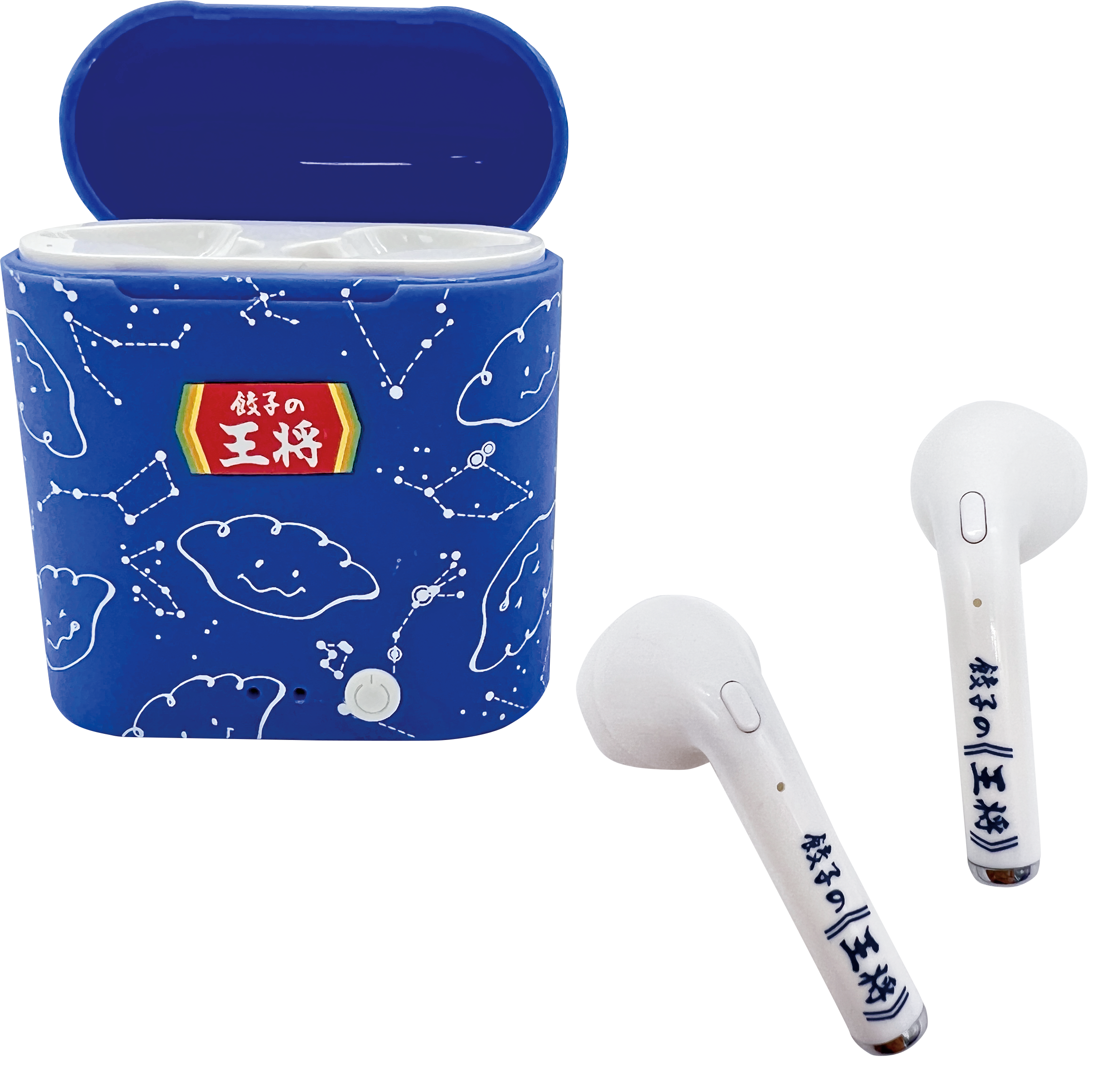 ワイヤレスイヤホン